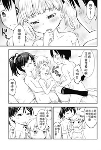 第23頁圖