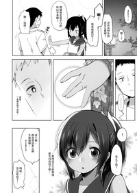 第27頁圖