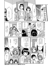 第103頁圖