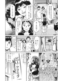 第107頁圖
