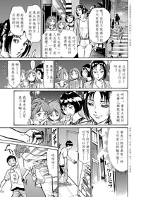 第123頁圖