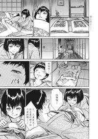 第159頁圖