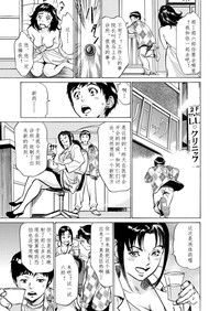 第171頁圖