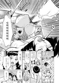 第183頁圖