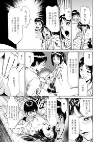 第47頁圖