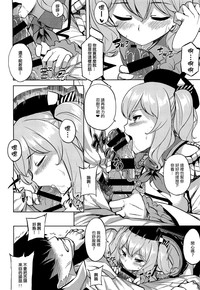 第11页图