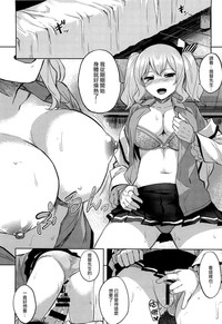 第15页图