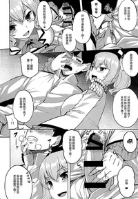 第7页图