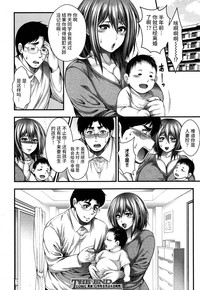 第31页图