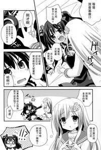 第23頁圖