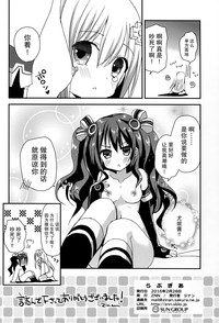 第27頁圖