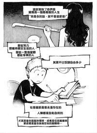 第31頁圖