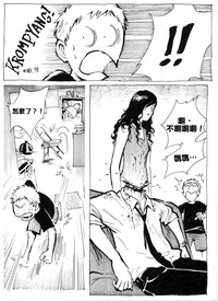 第39頁圖