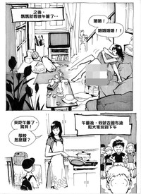 第7頁圖