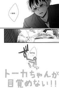 第15页图