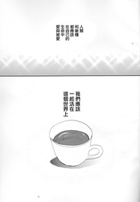 第31頁圖