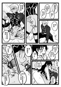第23頁圖