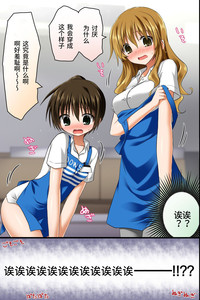 第15頁圖