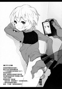 第11页图