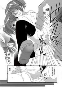 第23頁圖