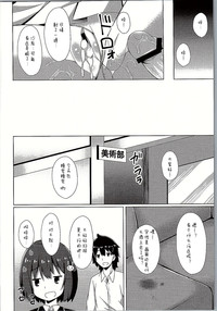 第19頁圖