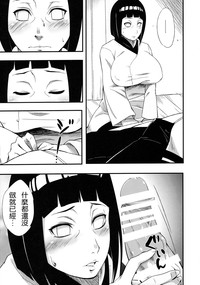 第7頁圖