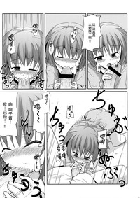 第11页图
