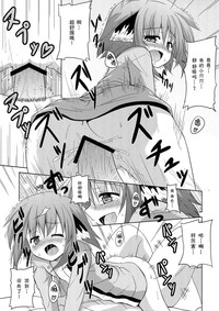 第15页图