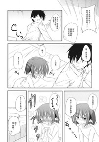 第15頁圖
