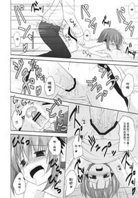第19頁圖