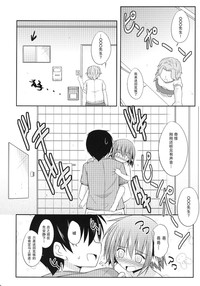 第15頁圖