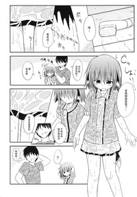 第7頁圖