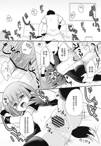 第19頁圖