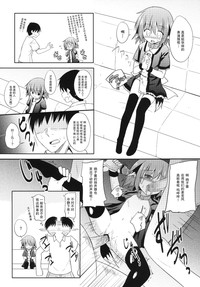 第7頁圖
