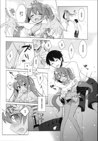 第7页图