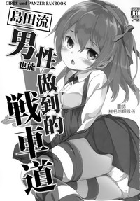 第3页图
