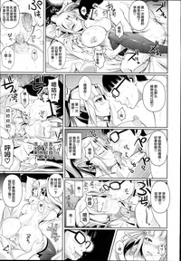 第11頁圖