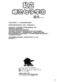 第39頁圖