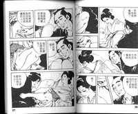 第15頁圖
