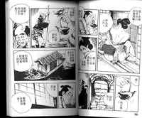第27頁圖