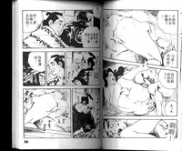 第31頁圖