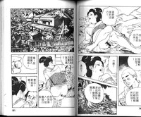 第47頁圖