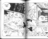 第51頁圖