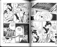 第55頁圖