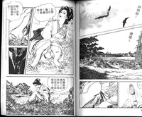 第75頁圖