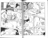 第87頁圖