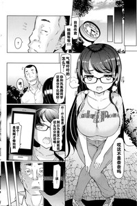 第7頁圖