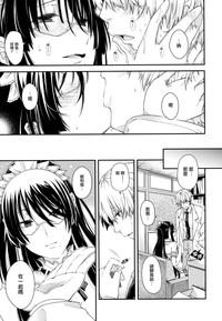 第107頁圖