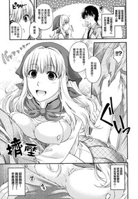 第111頁圖