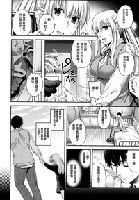 第11頁圖